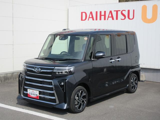 タントカスタムXリミテッド両側パワースライドドア・電動式パーキング・ナビ・ETC・バックカメラ・シートヒーター・オートクルーズ(徳島県)の中古車