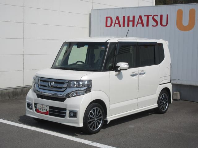 Ｎ−ＢＯＸカスタムＧ　ターボＳＳパッケージナビ・バックカメラ・キーフリー・車検整備付き（徳島県）の中古車