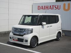 Ｎ−ＢＯＸカスタム 中古車 Ｇ　ターボＳＳパッケージナビ・バックカメラ・キーフリー・車検整備付き