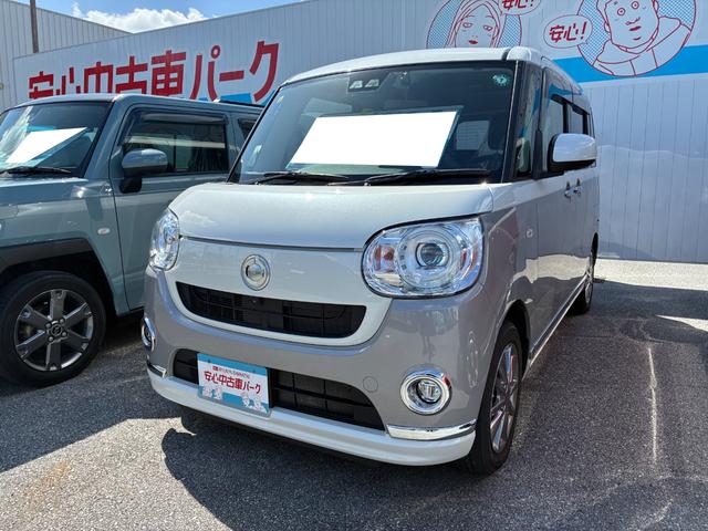 ムーヴキャンバスＧブラックアクセントリミテッド　ＳＡIII（沖縄県）の中古車