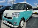 （沖縄県）の中古車