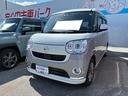 （沖縄県）の中古車