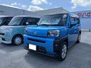 （沖縄県）の中古車