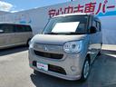 （沖縄県）の中古車