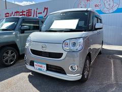 ムーヴキャンバス 中古車 Ｇブラックアクセントリミテッド　ＳＡＩＩＩ