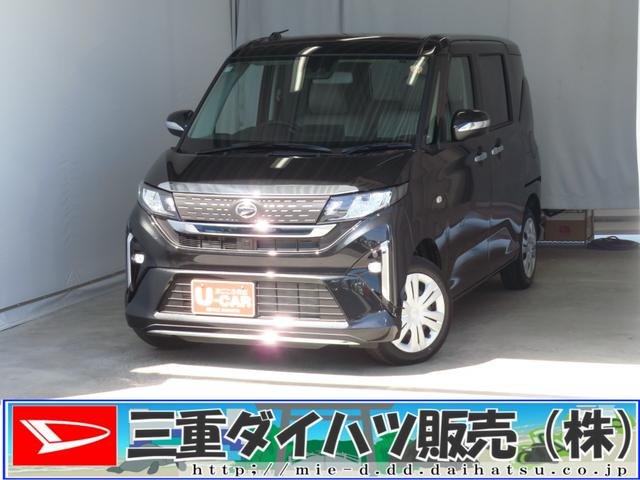 ムーヴＬ　　マニュアルエアコン　キーレスエントリー　１年間無料保証コーナーセンサー　アイドリングストップ　両側手動スライドドア　電動格納ドアミラー　バックカメラ　衝突回避支援ブレーキ　衝突安全ボディ　　オートライト　ＬＥＤヘッドランプ　パワーウィンドウ（三重県）の中古車