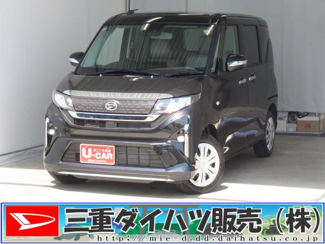 ムーヴＬ　　マニュアルエアコン　キーレスエントリー　１年間無料保証コーナーセンサー　アイドリングストップ　電動格納ドアミラー　ベンチシート　バックカメラ　オートライト　ＬＥＤヘッドランプ　パワーウィンドウ　純正フロアマット　衝突回避支援ブレーキ　メッキスタイル（三重県）の中古車