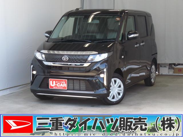 ムーヴL マニュアルエアコン キーレスエントリー 1年間無料保証コーナーセンサー アイドリングストップ 電動格納ドアミラー ベンチシート バックカメラ 衝突安全ボディ オートライト LEDヘッドランプ パワーウィンドウ 衝突回避支援ブレーキ メッキスタイル(三重県)の中古車