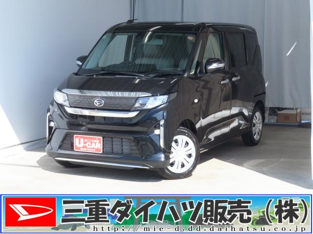 ムーヴL 両側スライドドア マニュアルエアコン 1年間無料保証コーナーセンサー アイドリングストップ バックカメラ 衝突安全ボディ オートライト LEDヘッドランプ パワーウィンドウ キーレスエントリー 電動格納ミラー ペダル踏み間違い抑制 メッキスタイル(三重県)の中古車