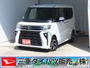 両側パワースライドドア　コーナーセンサ　ワンオーナー　元試乗車　電動ミラー　地デジ　純正９型ディスプレイオーディオ　キーフリー　運転席・助手席シートヒーター　電動パーキングブレーキ　Ｂｌｕｅｔｏｏｔｈ（三重県）の中古車