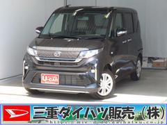 ムーヴＬ　　マニュアルエアコン　キーレスエントリー　１年間無料保証コーナーセンサー　アイドリングストップ　電動格納ドアミラー　ベンチシート　バックカメラ　オートライト　ＬＥＤヘッドランプ　パワーウィンドウ　純正フロアマット　衝突回避支援ブレーキ　メッキスタイル