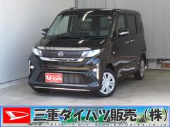 ムーヴＬ　　マニュアルエアコン　キーレスエントリー　１年間無料保証コーナーセンサー　アイドリングストップ　電動格納ドアミラー　ベンチシート　バックカメラ　衝突安全ボディ　オートライト　ＬＥＤヘッドランプ　パワーウィンドウ　衝突回避支援ブレーキ　メッキスタイル