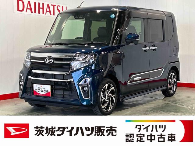 タントカスタムRSスタイルセレクションダイハツ認定中古車lナビl全方位/バックカメラlドライブレコーダーl両側電動スライドドアlクルーズコントロールlシートヒーターlスマートアシストl保証/整備付(茨城県)の中古車