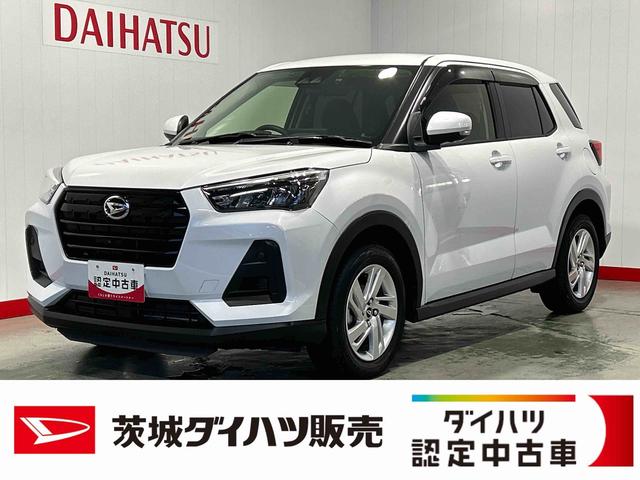 ロッキーＸ（茨城県）の中古車