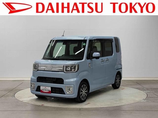 ウェイクＧターボＳＡII保証　まごころ保証　１年間・走行距離無制限付き（東京都）の中古車