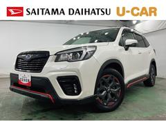 フォレスター 中古車 Ｘ−ブレイク　走行５３３７２キロ／車検整備付／４ＷＤ／ナビ一年保証・走行距離無制限走行５３３７２キロ　フルセグナビ　ブルートゥース　バックカメラ　ＥＴＣ　オートライト　ＬＥＤヘッドライト　シートヒーター
