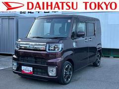 ウェイクＧターボＶＳ　ＳＡＩＩＩ保証　まごころ保証　１年間・走行距離無制限付き