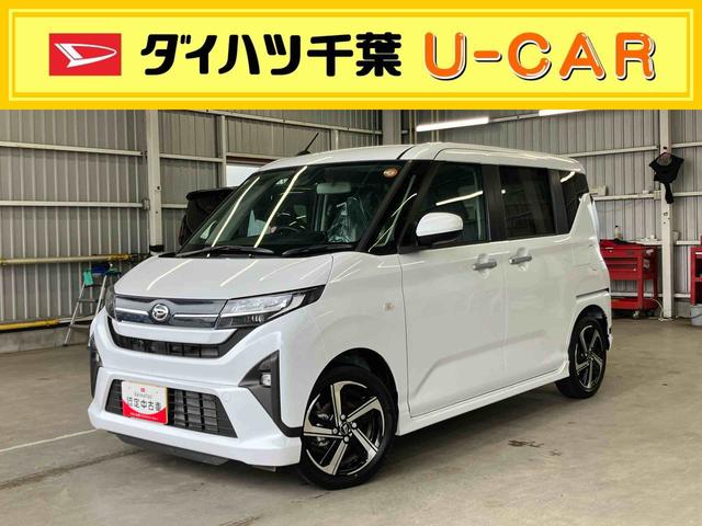 ムーヴRS衝突回避支援 認識支援 アダプティブクルーズコントロール 前後コーナーセンサー 両側電動スライドドア オートブレーキホールド付き電動パーキング チルトステアリング 運転席シートリフター(千葉県)の中古車