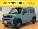 ナビ／ＢＴ／ＴＶ／ＤＩＳＣ／バックカメラ　前後ダークガーニッシュ　ガラスルーフ　ルーフレール　１５インチアルミ　ＬＥＤヘッド／フォグランプ　シートヒーター　電動駐車ブレーキ　衝突被害軽減ブレーキ（千葉県）の中古車