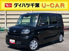 タントＸターボナビ／ＢＴ／ＴＶ／ＤＩＳＣ／バックカメラ　ドラレコ　ＥＴＣ　左側パワスラ　ＬＥＤヘッドライト　スマートキー　シートヒーター　シートバックテーブル　自動追従クルコン　衝突被害軽減ブレーキ