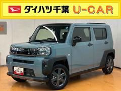 タフトＧ　ダーククロムベンチャーナビ／ＢＴ／ＴＶ／ＤＩＳＣ／バックカメラ　前後ダークガーニッシュ　ガラスルーフ　ルーフレール　１５インチアルミ　ＬＥＤヘッド／フォグランプ　シートヒーター　電動駐車ブレーキ　衝突被害軽減ブレーキ