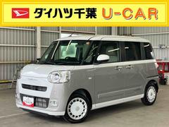 ムーヴキャンバス 中古車 ストライプスＧ衝突回避支援　横滑り防止装置　両側電動スライドドア　置きラクボックス　ホットカップホルダー　オートブレーキホールド付き電動パーキング　前席シートヒーター　プッシュエンジンスタート　キーフリーシステム