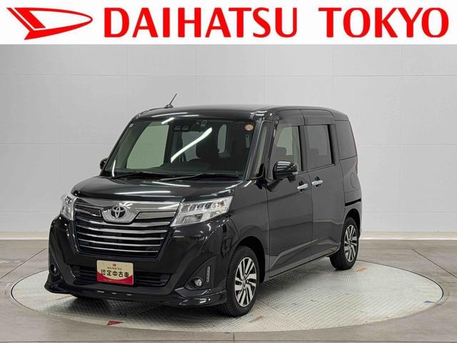 ルーミーカスタムＧ保証　まごころ保証　１年間・走行距離無制限付き（東京都）の中古車