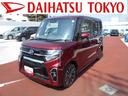 保証１年間距離無制限付き・フルセグナビ・ドラレコ・全周囲カメラ・ＥＴＣ・シートヒーター・運転席ロングスライドシート・キーフリーシステム・ＬＥＤヘッドランプ・両側電動スライドドア・アイドリングストップ（東京都）の中古車