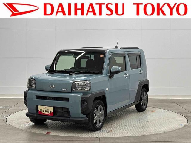 タフトＧターボ　９インチナビ・パノラマカメラ・ドラレコ・ＥＴＣ装備保証　まごころ保証　１年間・走行距離無制限付き（東京都）の中古車