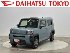 タフトＧターボ　９インチナビ・パノラマカメラ・ドラレコ・ＥＴＣ装備保証　まごころ保証　１年間・走行距離無制限付き