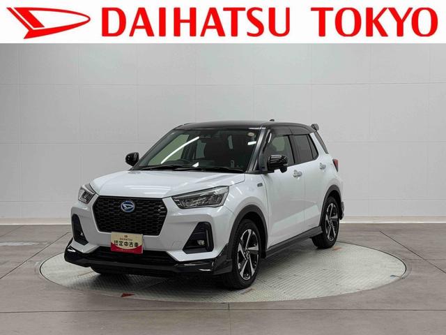 ロッキープレミアムＧ　ＨＥＶ保証　まごころ保証　１年間・走行距離無制限付き（東京都）の中古車