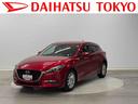 保証　まごころ保証　１年間・走行距離無制限付き（東京都）の中古車