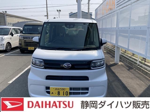 タントＸ１４インチフルホイールキャップ　フルＬＥＤヘッドランプ　オート格納式カラードドアミラー　左側パワースライドドア　ＴＦＴカラーマルチインフォメーションディスプレイ　フルファブリックシート（静岡県）の中古車