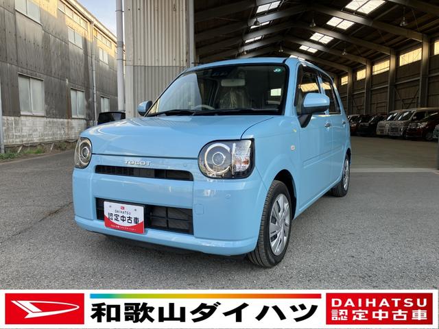 ミラトコットＬ　ＳＡIII軽自動車　衝突安全ボディ　衝突被害軽減ブレーキ　キーレスエントリー　ＤＶＤチューナー　クリアランスソナーバックカメラ　アイドリングストップ　１４インチフルホイールキャップ　ＬＥＤヘッドランプ（和歌山県）の中古車