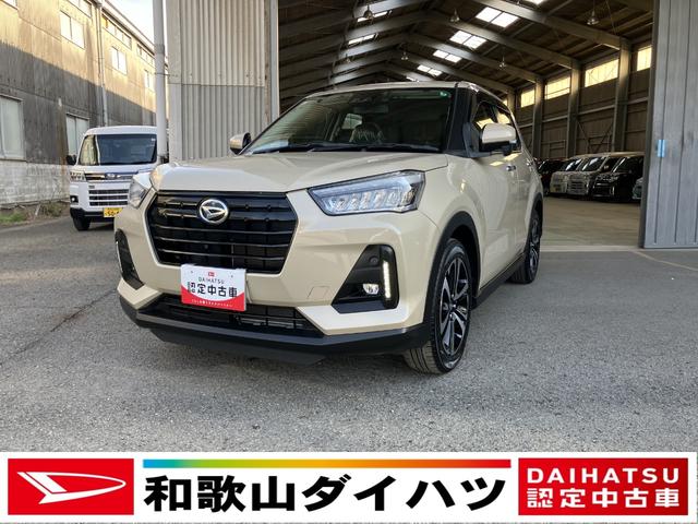 ロッキープレミアムＧ登録車　衝突安全ボディ　衝突被害軽減ブレーキ　プッシュスタートボタン　電動パーキング　クリアランスソナー　ナビ　ＥＴＣ車載器　シートヒーター１７インチアルミ（和歌山県）の中古車