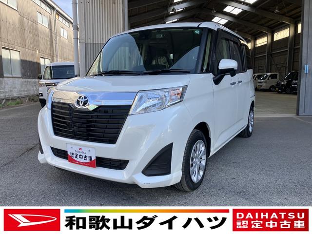 ルーミーＧ−Ｔ登録車　衝突安全ボディ衝突被害軽減ブレーキ　プッシュスタートボタン　両側パワースライドドア　７インチナビ　バックカメラ　ＥＴＣ　ドラレコ　１４インチフルホイールキャップ（和歌山県）の中古車