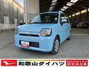 軽自動車　衝突安全ボディ　衝突被害軽減ブレーキ　キーレスエントリー　ＤＶＤチューナー　クリアランスソナーバックカメラ　アイドリングストップ　１４インチフルホイールキャップ　ＬＥＤヘッドランプ（和歌山県）の中古車