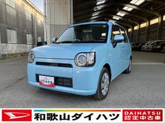 ミラトコットＬ　ＳＡＩＩＩ軽自動車　衝突安全ボディ　衝突被害軽減ブレーキ　キーレスエントリー　ＤＶＤチューナー　クリアランスソナー　バックカメラ　アイドリングストップ　１４インチフルホイールキャップ　ＬＥＤヘッドランプ