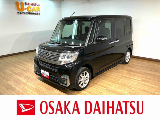 タントカスタムX SAIII/1年保証/ナビ/ドラレコ/ETC/1年間走行距離無制限保証/衝突軽減ブレーキ/純正ナビ/ドラレコ/ETC/電動スライドドア/LEDヘッドライト・フォグ/スマートキー/オートエアコン/14インチアルミ/Bluetooth/フルセグTV/(大阪府)の中古車