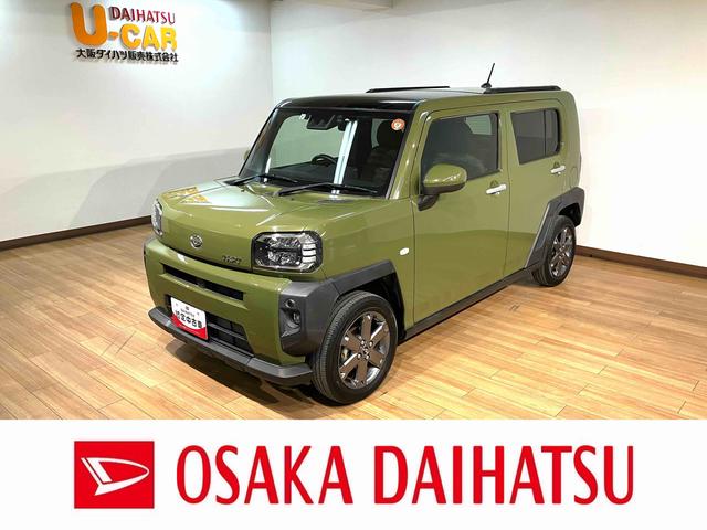 タフトGターボ/1年保証/ナビ/ドラレコ/ETC/ガラスルーフ1年間走行距離無制限保証/衝突軽減ブレーキ/ターボエンジン/2.7万キロ/純正ナビ/ドラレコ/ETC/ガラスルーフ/スマートキー/電動Pブレーキ/LEDヘッドライト・フォグ/Bluetooth/(大阪府)の中古車