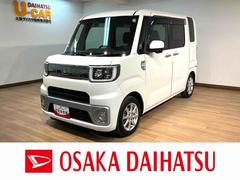 ウェイクＸ／１年保証／８インチナビ／Ｂカメラ／片側電スラ／ＥＴＣ／１年間走行距離無制限保証／走行８．９万キロ／８インチナビ／ＢＬＵＥＴＯＯＴＨ／ＵＳＢ／バックカメラ／ＥＴＣ／前後ドラレコ／片側電動スライドドア／スマートキー／ＬＥＤヘッドライト／車検整備付き／