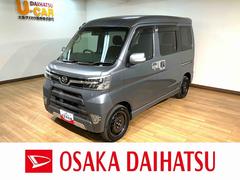 アトレーワゴンカスタムターボＲＳリミテッド　ＳＡＩＩＩ／ナビ／バックカメラ１年間走行距離無制限保証／走行５．３万ｋｍ／純正７インチナビ／バックカメラ／前ドラレコ／ＥＴＣ／片側パワースライドドア／ＬＥＤヘッドライト・フォグランプ／オートライト／オートハイビーム／オートエアコン