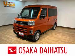 アトレーＲＳ　９インチディスプレイオーディオ／バックカメラ／９インチディスプレイオーディオ／バックカメラ／ＥＴＣ／キーフリー／スマートインナーミラー／カーテン／アダプティブクルーズコントロール／両側パワースライドドア／ＬＥＤヘッドライト／走行３．２万キロ