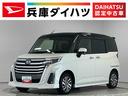 走行無制限１年保証　両側電動スライドドア　禁煙車　ワンオーナー　ディスプレイオーディオ　アダプティブクルーズコントロール　前後コーナーセンサー　前席シートヒーター　ＵＳＢ　１４インチ純正アルミホイール（兵庫県）の中古車
