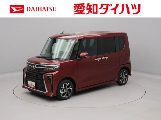 タントカスタムＸ（愛知県）の中古車