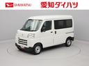 スマートアシスト　キーレス（愛知県）の中古車