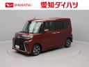 （愛知県）の中古車