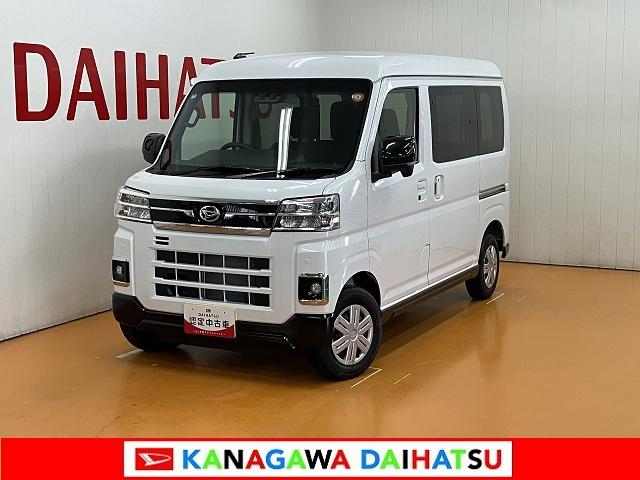 アトレーRSサポカーSワイド適合 Bカメラ オートエアコン ステアリングスイッチ 全車速追従機能付ACC 両側オートスライドドア Pスタート コーナーセンサー アクセサリーソケット 電動格納ミラー キーフリー(神奈川県)の中古車