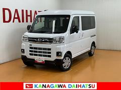 アトレーＲＳサポカーＳワイド適合　Ｂカメラ　オートエアコン　ステアリングスイッチ　全車速追従機能付ＡＣＣ　両側オートスライドドア　Ｐスタート　コーナーセンサー　アクセサリーソケット　電動格納ミラー　キーフリー