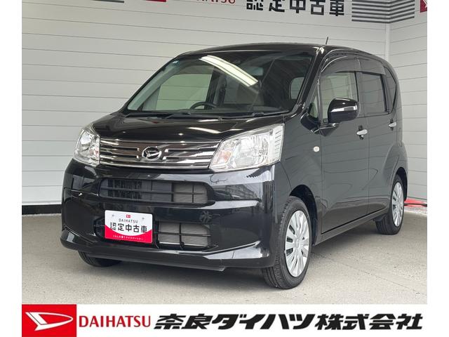 ムーヴＬ　ＳＡIIIナビゲーション　ＥＴＣ車載器　マニュアルエアコン　電動格納式ドアミラー　パワーウィンドウ　アイドリングストップ機能　キーレスエントリーシステム（奈良県）の中古車